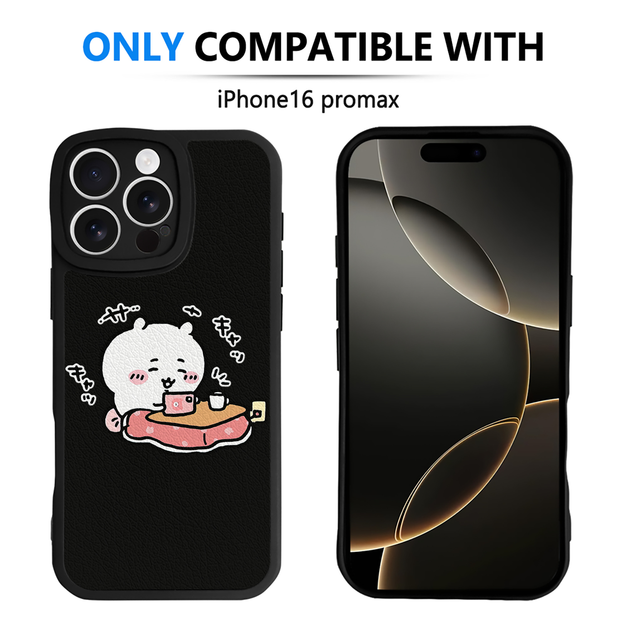 （画像用） ちいかわ ちいかわ Chii-kawa chiikawa 【iPhone 16シリーズ対応】シリコンスマホケース（レザー調） 材質：シリコン